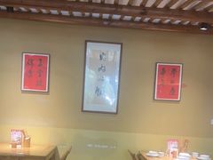 -乡野李掌柜(汉江路店)