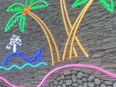 -棕榈岛海鲜自助餐厅(虹桥迎宾馆店)