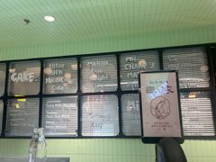 -鹤茶野所(上海首店)