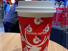 -瑞幸咖啡(中洲购物中心店)