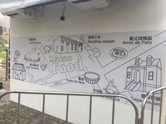 -龙环葡韵住宅式博物馆