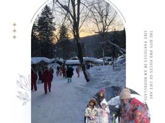 -雪谷