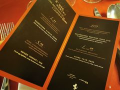 -君悦酒店·La Terrazza意合園·意式风味