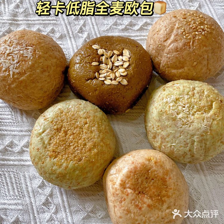 呼嘎别朵小花测评🌸| 空口吃陷 ｜平价欧包🥯