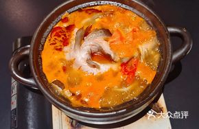 Guizhou Red Sour Soup Fish Pot