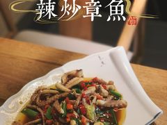 -大家食府·福建菜(FAC协盛中心庭院餐厅店)