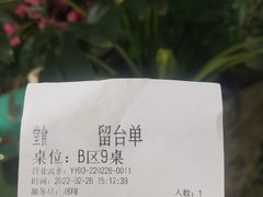 -丝恋丝娃娃(小河海纳店)