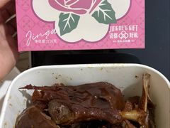 -上座云间·青年赣菜(绿茵店)