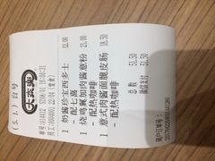 -大家乐(深圳中信店)