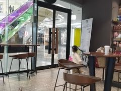 -星巴克(厦门SM新生活广场店)