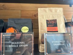 -Elephant Grounds(STARSTREET)