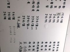 -潮妈小食