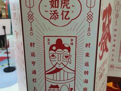 -Lia Cafe Bar Restaurant松山咖啡屋