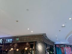 -云海肴·汽锅鸡·云南菜(东坝金隅店)