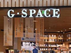-G·SPACE(金鹰世界店)