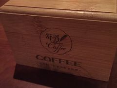 -舒羽咖啡(运河店)