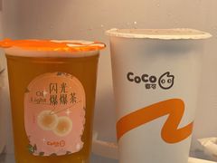 巧克力鼓鼓栗-CoCo都可(百脑汇店)