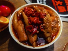 耙鸡爪-萍姐火锅·公路夜市(打浦桥日月光店)