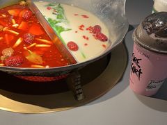 -湊湊火锅·茶憩(南京万象天地店)
