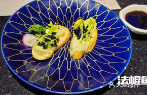Baguette Caviar