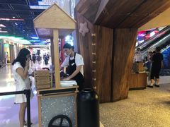 -LELECHA乐乐茶(上海五角场万达广场店)