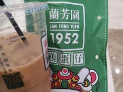 -兰芳园丝袜奶茶(亦庄大族店)