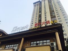 -洞仙锅(花园街店)