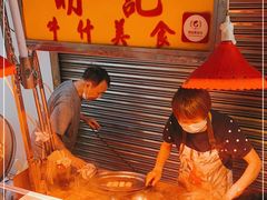 -明记牛杂(新马路分店)