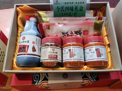 -令氏家外家周秦食府(高新店)