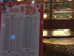 门面-一品滇香·云南菜(公益西桥店)