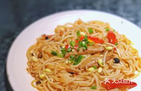 Xiao Shuai Ice Jelly