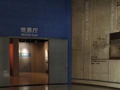 -轻武器博物馆