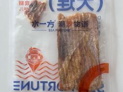 -水一方现烤鱿鱼丝大连特产(高新苏宁百货店)