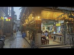 -吴财记面家(大同路店)