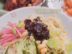 -小吊梨汤·北京菜(香山店)