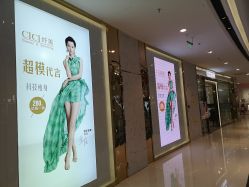 -CICI纤美·科技减肥美容