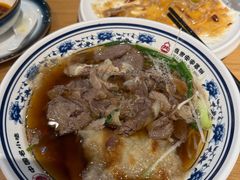 -直隶安家牛肉罩饼(新石店)