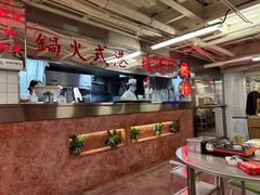 -燃计沙茶皇·香港沙茶火锅(人广旗舰店)