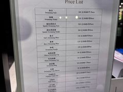 -南京金陵饭店