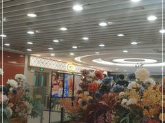 -富邦中心WEST POINT CENTRE