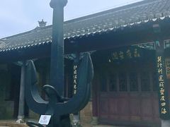 -刘公岛北洋海军提督署