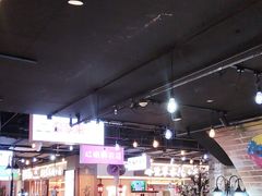 -豪享来(我格广场店)