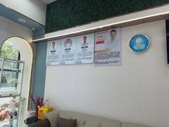 -深圳雅呗德口腔门诊部(坪山店)