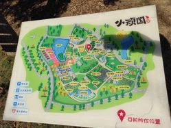 -长沙小顽国景区