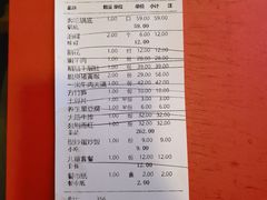 -大龙燚火锅(科华店)
