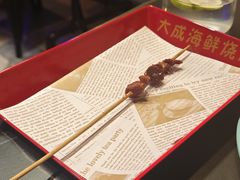 -大成海鲜烧烤·海鲜粥(长寿路店)