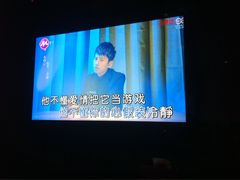 iphone_upload_pic-牧歌KTV(观前店)