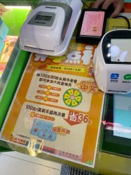 -莫莉幻想儿童乐园(北京天通苑华联店)