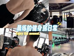 -Hi GYM嗨健身(泥城店)