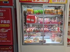 -味多美蛋糕(京旺家园店)
